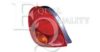 TROUI 2211262 Combination Rearlight